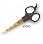 Accessories Shears - Trimming #3800